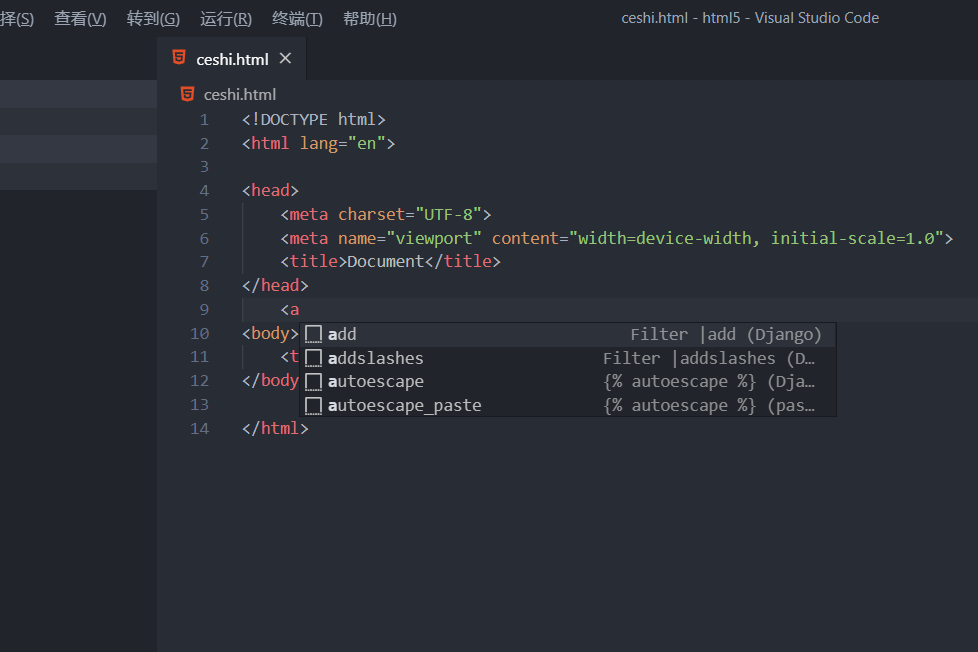HTML