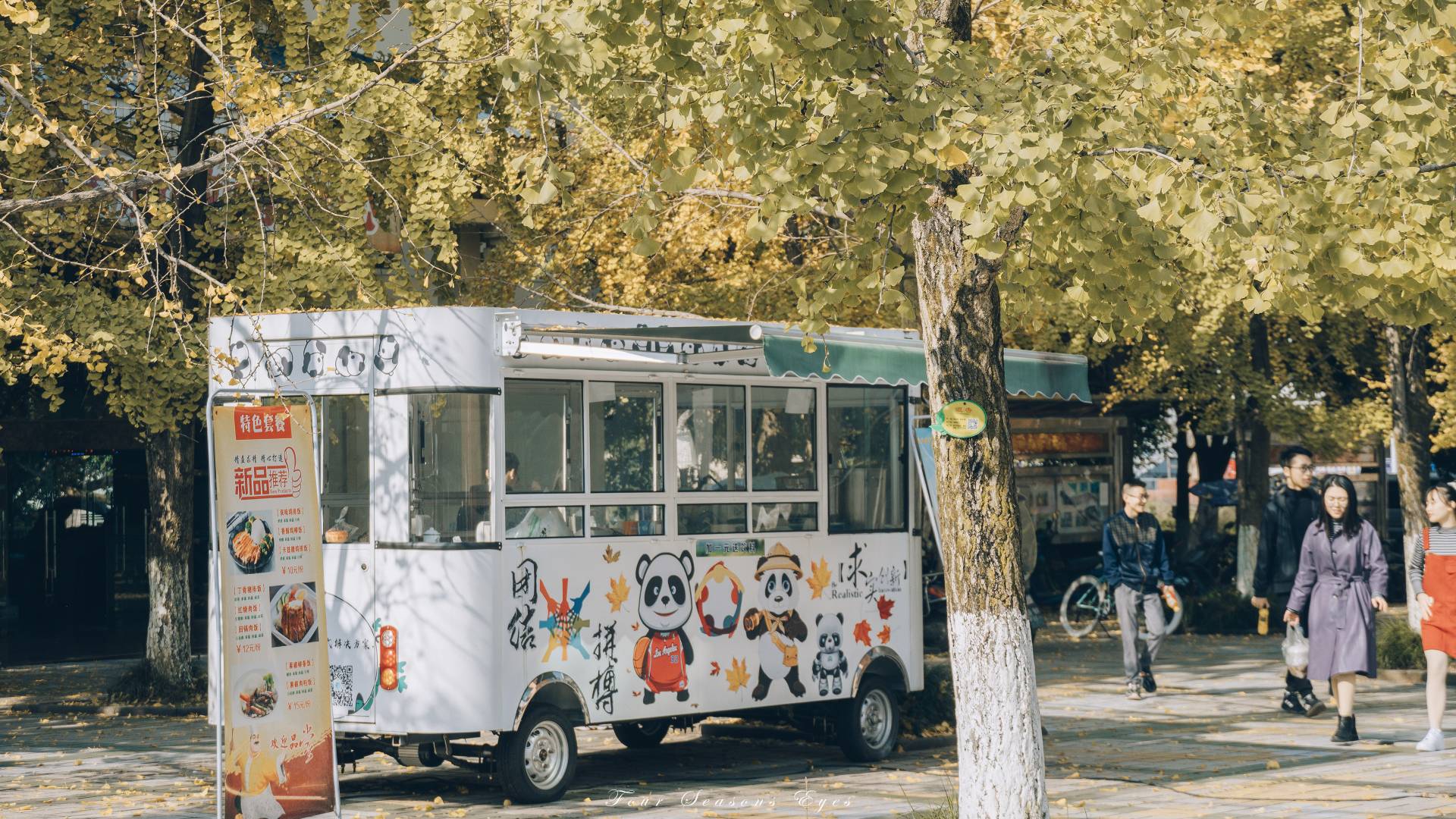 餐车